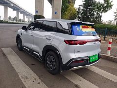 BYD Yuan UP Smart Drive 401KM Vitality Edition - ფოტო 4