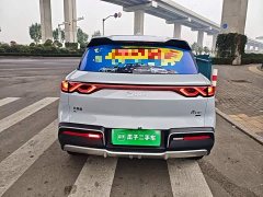 BYD Yuan UP Smart Drive 401KM Vitality Edition - ფოტო 5
