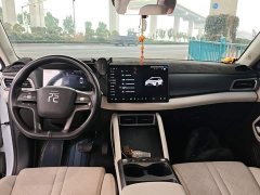 BYD Yuan UP Smart Drive 401KM Vitality Edition - ფოტო 9