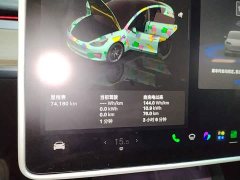 Tesla Model 3 2022 Rear-Wheel Drive - ფოტო 11