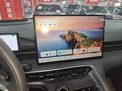 Geely Galaxy E5 610km Explorer Edition - ფოტო 12