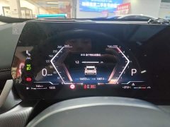 BMW X1 sDrive25Li M Sport Package - ფოტო 11
