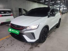 Geely Bingyue 2021 1.4T DCT Diamond Edition - ფოტო 1