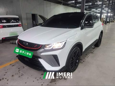 2022 Geely Bingyue 2021 1.4T DCT Diamond Edition - ავტომობილი ჩინეთიდან