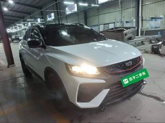 Geely Bingyue 2021 1.4T DCT Diamond Edition - ფოტო 3