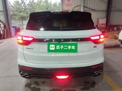 Geely Bingyue 2021 1.4T DCT Diamond Edition - ფოტო 5