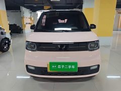 Wuling Hongguang MINIEV 2022 Macaron Premium Edition LFP - ფოტო 2