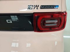 Wuling Hongguang MINIEV 2022 Macaron Premium Edition LFP - ფოტო 7