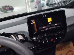 Volkswagen ID.3 Active Pure Smart Edition - ფოტო 12
