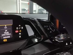 Volkswagen ID.3 Active Pure Smart Edition - ფოტო 13