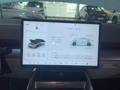 Arcfox Alpha S5 2024 560PRO 185kW - ფოტო 12