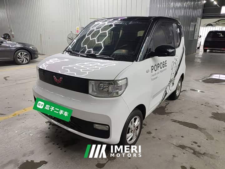 Wuling Hongguang MINIEV Zizai Edition LFP Battery - ავტომობილი ჩინეთიდან