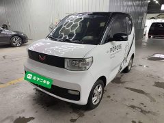 Wuling Hongguang MINIEV Zizai Edition LFP Battery - ფოტო 1