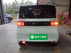 Wuling Hongguang MINIEV Zizai Edition LFP Battery - ფოტო 5