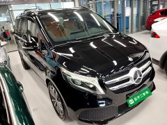 Mercedes-Benz V-Class 2020 V 260 Navigator Edition - ფოტო 3