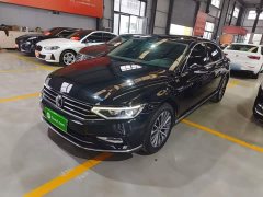 Volkswagen Magotan 2020 330TSI DSG Luxury - ფოტო 1