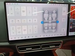 Li Auto L7 2023 Pro - ფოტო 12