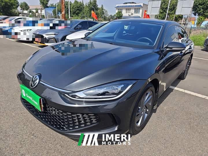Volkswagen Lingdu L 280TSI DSG Dazzling Red Edition