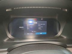Volvo S90 B5 Intelligent Luxury Edition - ფოტო 11