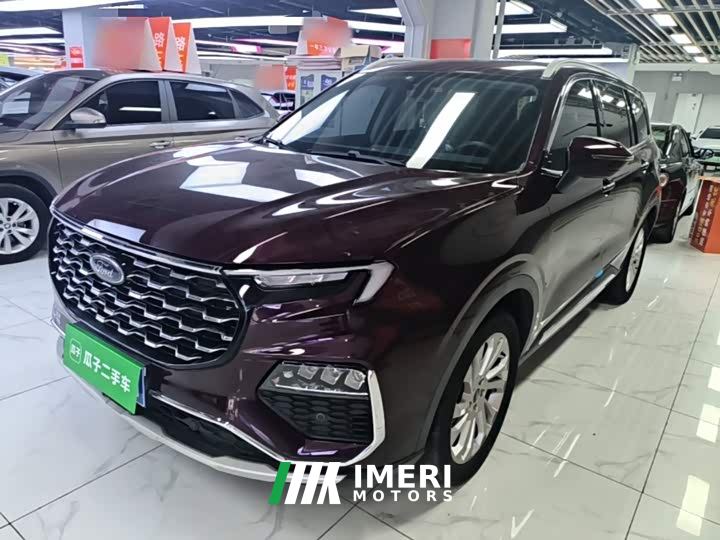 Ford Lingyue EcoBoost 225 Platinum Edition 6-Seater