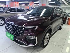 Ford Lingyue EcoBoost 225 Platinum Edition 6-Seater - ფოტო 1