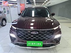 Ford Lingyue EcoBoost 225 Platinum Edition 6-Seater - ფოტო 2