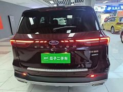 Ford Lingyue EcoBoost 225 Platinum Edition 6-Seater - ფოტო 5
