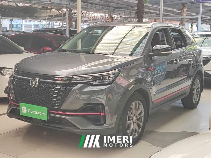 Changan CS55 Plus 2022 Blue Whale 1.5T DCT Luxury - ავტომობილი ჩინეთიდან