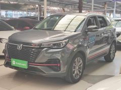 Changan CS55 Plus 2022 Blue Whale 1.5T DCT Luxury - ფოტო 1