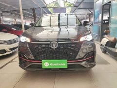 Changan CS55 Plus 2022 Blue Whale 1.5T DCT Luxury - ფოტო 2
