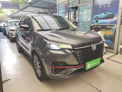 Changan CS55 Plus 2022 Blue Whale 1.5T DCT Luxury - ფოტო 3