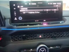 Honda Accord 2023 260TURBO Smart Comfort Edition - ფოტო 12