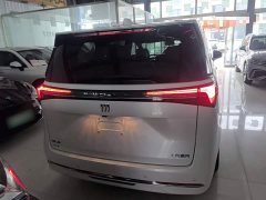 Buick GL8 New Energy Lusang Respect Edition - ფოტო 5
