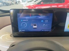 Wuling Binguo 2024 333km Joy Edition - ფოტო 11