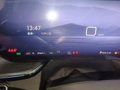 Buick Envision Plus Envision Plus 28T FWD Prestige Edition - ფოტო 11