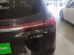 Buick Envision Plus Envision Plus 28T FWD Prestige Edition - ფოტო 7