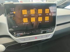 Volkswagen ID.3 Upgraded Pure Smart Comfort Edition - ფოტო 12