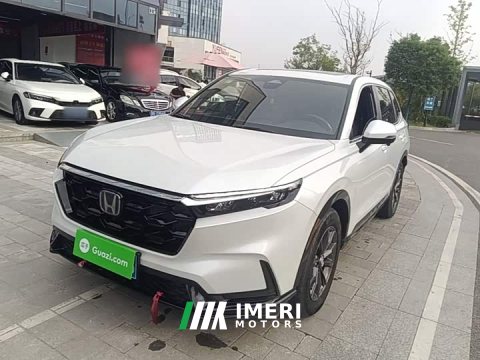 2024 Honda CR-V 2023 2.0L e:HEV Two-Wheel Drive Smart Comfort Edition - ავტომობილი ჩინეთიდან
