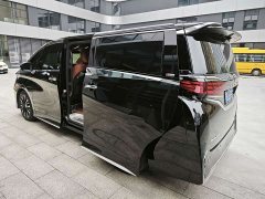 Toyota Alphard 2024 Hybrid 2.5L Premium Edition - ფოტო 9