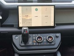 Land Rover Defender 2023 110 3.0T P400 X-DYNAMIC HSE - ფოტო 9