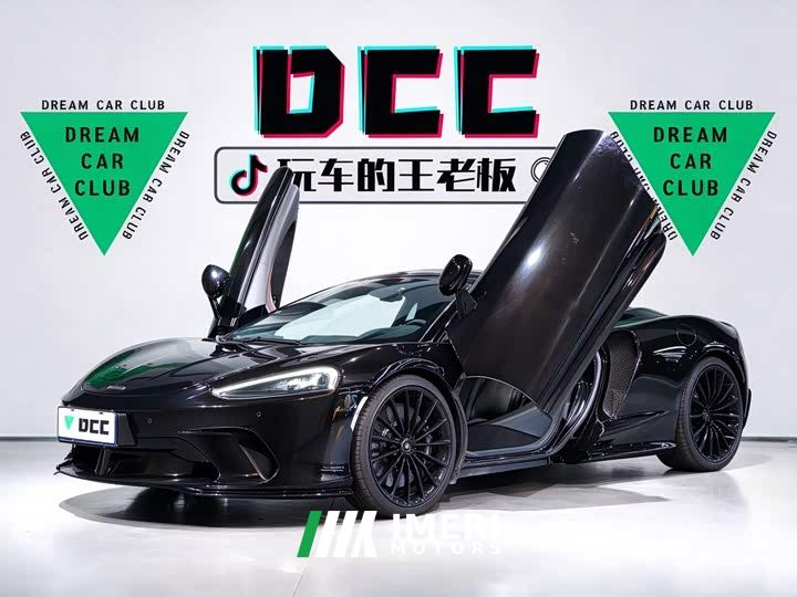 McLaren GT 4.0T Standard