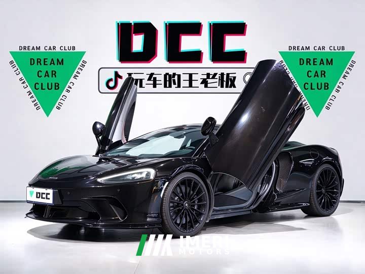 McLaren GT 4.0T Standard - ავტომობილი ჩინეთიდან
