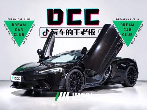 2023 McLaren GT 4.0T Standard - ავტომობილი ჩინეთიდან