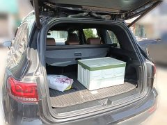 Mercedes-Benz GLB 200 Dynamic - ფოტო 20