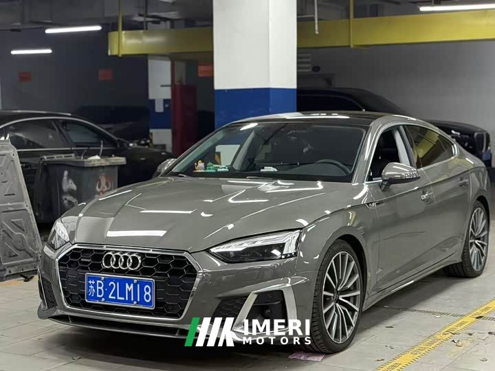 Audi A5 (Imported) Sportback 45 TFSI quattro Selected Dynamic Edition - ავტომობილი ჩინეთიდან