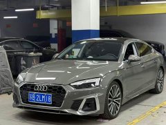 Audi A5 (Imported) Sportback 45 TFSI quattro Selected Dynamic Edition - ფოტო 1