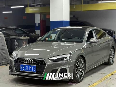 2023 Audi A5 (Imported) Sportback 45 TFSI quattro Selected Dynamic Edition - ავტომობილი ჩინეთიდან