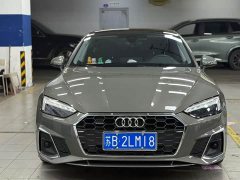 Audi A5 (Imported) Sportback 45 TFSI quattro Selected Dynamic Edition - ფოტო 2