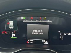 Audi A5 (Imported) Sportback 45 TFSI quattro Selected Dynamic Edition - ფოტო 5