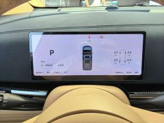 Voyah Lantu Dreamchaser 2025 PHEV AWD Flagship Kunpeng Edition - ფოტო 13